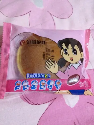 铜锣烧   铜锣烧 rmb5.